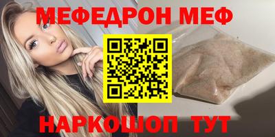 марихуана Гусев