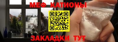 марки nbome Гусиноозёрск