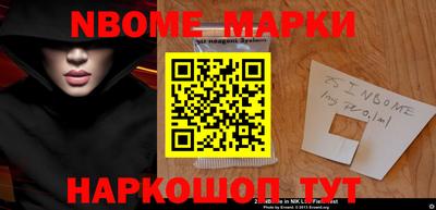 альфа пвп VHQ Гусь-Хрустальный