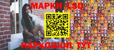 марихуана Гусев