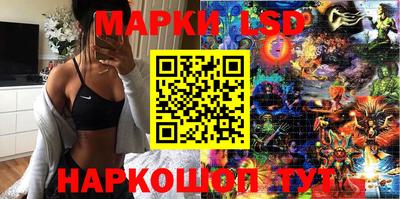 альфа пвп VHQ Гусь-Хрустальный