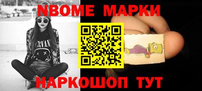 марихуана Гусев