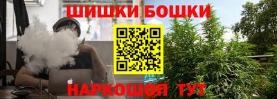 марки nbome Гусиноозёрск