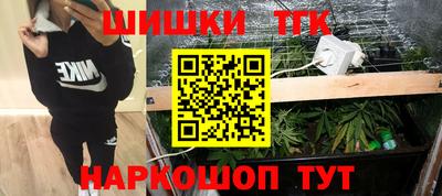 альфа пвп VHQ Гусь-Хрустальный
