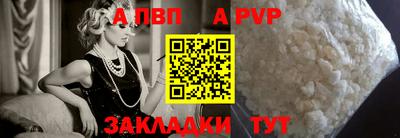 марки nbome Гусиноозёрск
