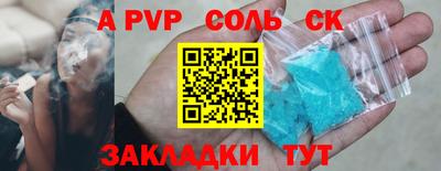 марки nbome Гусиноозёрск