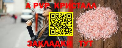 марихуана Гусев