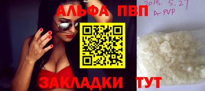 марки nbome Гусиноозёрск