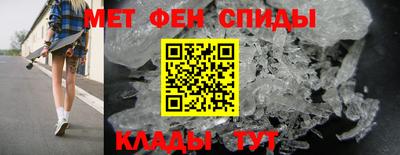 марки nbome Гусиноозёрск