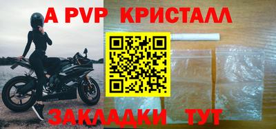 марихуана Гусев
