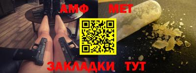марихуана Гусев
