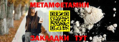 марихуана Гусев