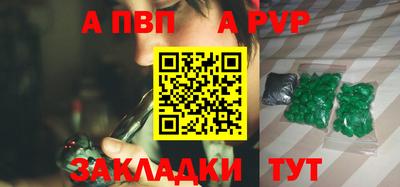 марки nbome Гусиноозёрск