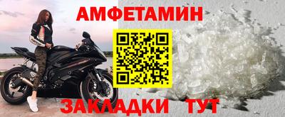 марки nbome Гусиноозёрск