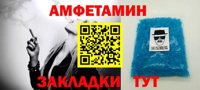 марихуана Гусев