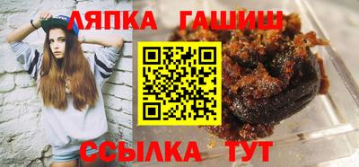 альфа пвп VHQ Гусь-Хрустальный