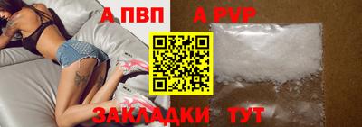 марихуана Гусев