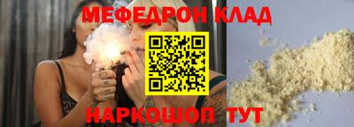 марки nbome Гусиноозёрск